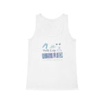 "THRIFT IS HIP" Less Single-Use Plastic Design #53 by © Juliana2me Women's Tank Top