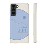 "COLORADO" Less Single-Use Plastic Design #35 by © Juliana2me Biodegradable Case