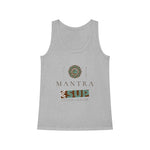 "MANTRA" Less Single-Use Plastic Design #77 by © Juliana2me Women's Dreamer Tank Top