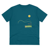 "VERMONT" Less Single-Use Plastic Design #58 by © Juliana2me Unisex Organic T-shirt