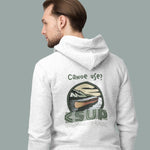 "CANOE USE" Less Single-Use Plastic Plastic Design #75 by © Juliana2me Unisex eco raglan hoodie