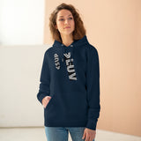 "VERTICAL" Less Single-Use Plastic Design #24 by © Juliana2me Unisex Cruiser Hoodie