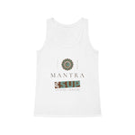 "MANTRA" Less Single-Use Plastic Design #77 by © Juliana2me Women's Dreamer Tank Top