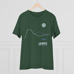 "MAINE" Less Single-Use Plastic Design #81 by © Juliana2me Organic T-shirt - Unisex