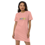 "GRADATION COLORS" Less Single-use Plastic design # 23 by © Juliana2me Organic cotton t-shirt dress