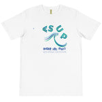 "CATCH THE WAVE" Less Single-Use Plastic Deisgn #20 by © Juliana2me Organic T-Shirt