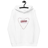 "MORE LUV HEARTS" Less Single-Use Plastic Design #3  by © Julana2me Women's eco fitted hoodie